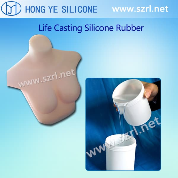 life casting silicone rubber for adult women sex toy